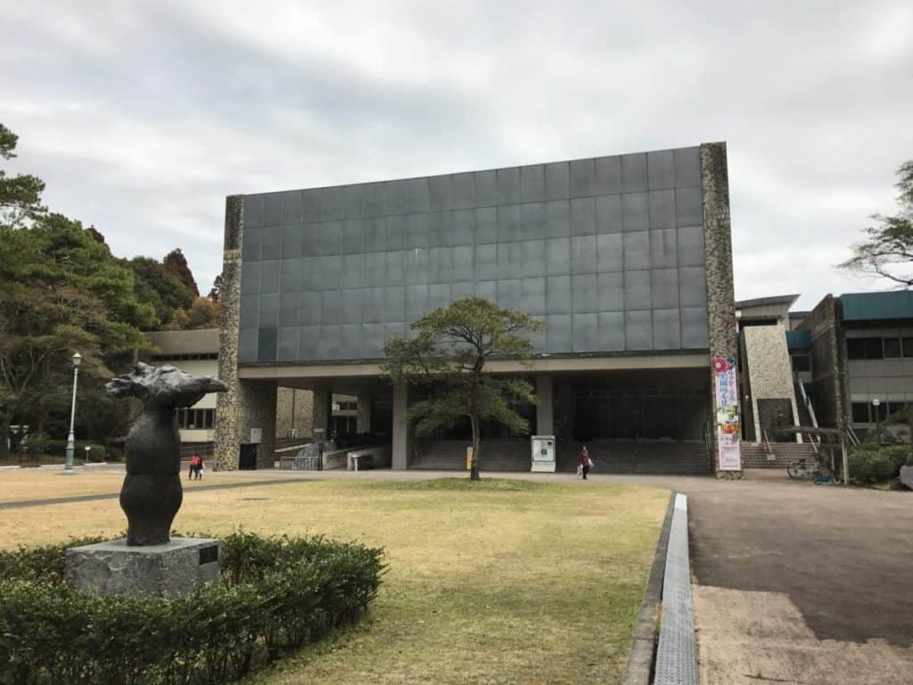 Miyazaki Präfektur Museum für Natur und Geschichte