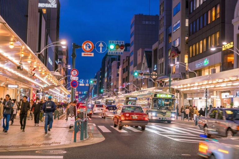 Innenstadt von Kyoto