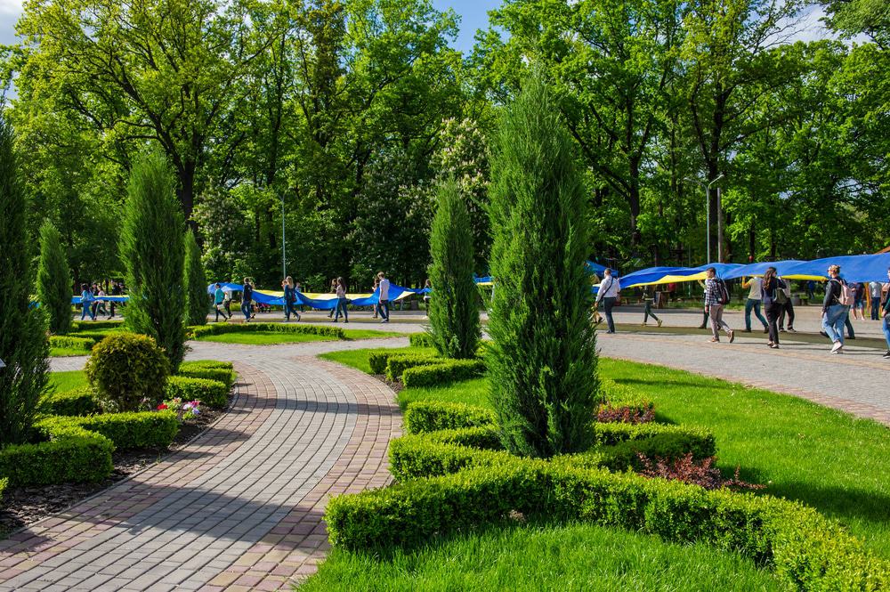 Mershavtseva Park
