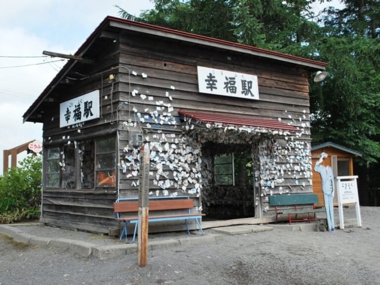 Kofuku Station, Obihiro