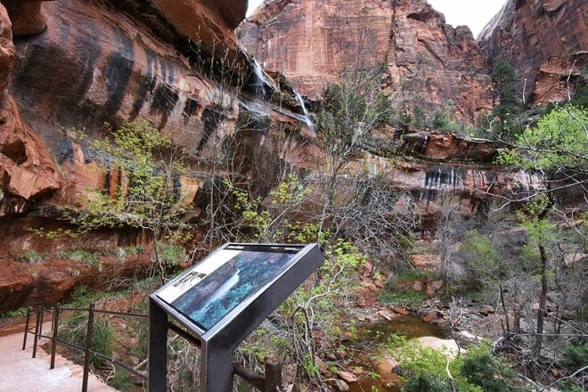 untere Smaragdbecken