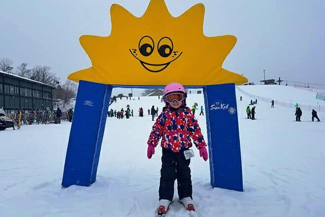 Spirit Mountain Adventure Park – Duluth
