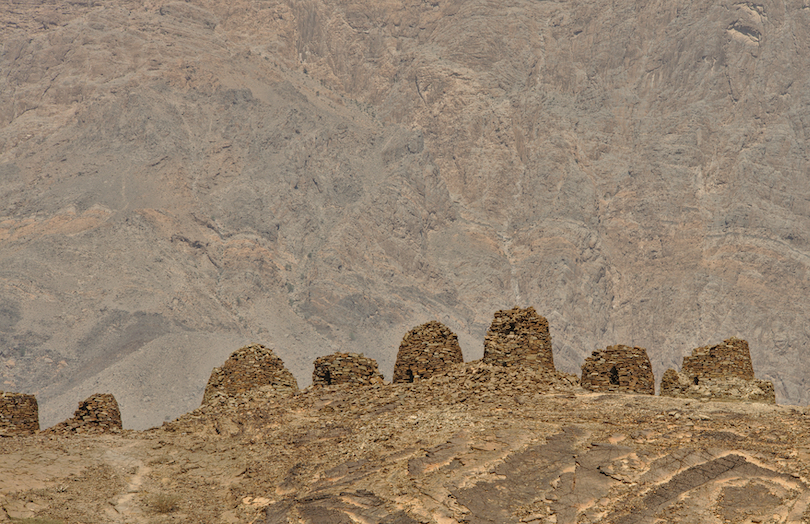 Al-Ayn
