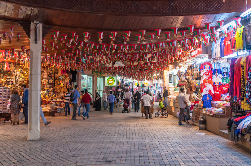 Muttrah Souk
